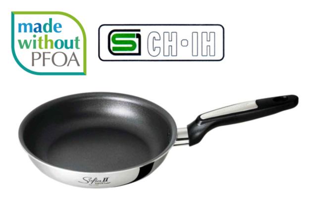 特価　ビタクラフトソフィアⅡフライパン26㎝　20㎝ガラス蓋26㎝新品セット Amazon｜ビタクラフト フライパン 26cm ソフィアII ガラス蓋付き 1766