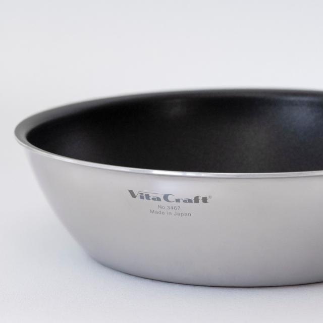 Vita Craft フライパン 20糎 IH相応う 飛騨匠 PFOA無償性 （ ビタクラフト 屁っ放り火相応う 炒め鍋 金属元素ヘラ差しゆるす ふっ素産業 他愛もない 日本製 20浪花節的 フッ素産業 いため鍋 軽銀 ステンレス鋼 2層社会システム フッ素上塗り 軽さ ）
