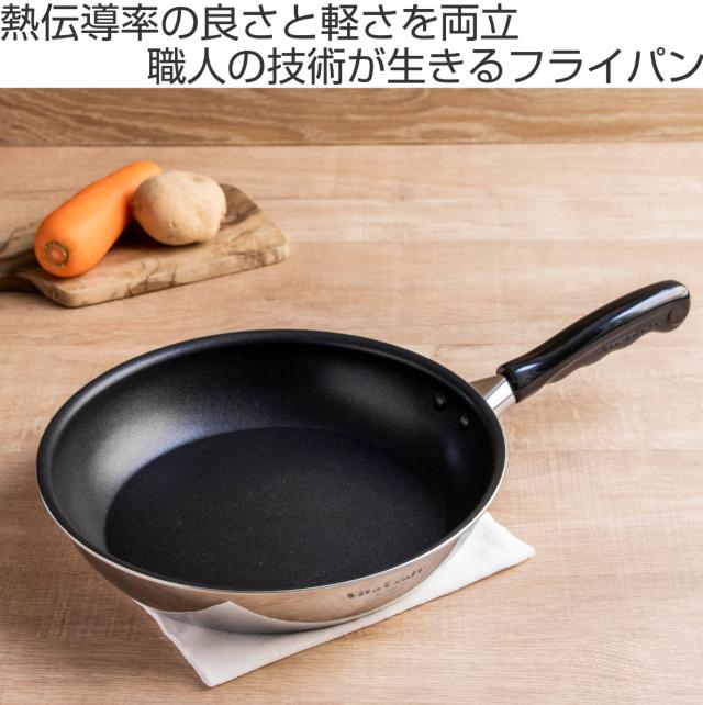 Vita Craft フライパン 24cm IH対応 カーペンター PFOAフリー （ ビタ