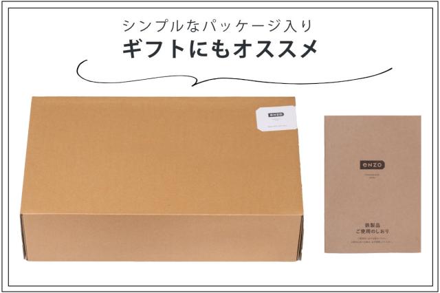 鉄フライパン 22糎 enzo IH相応う 日本製 （ 屁っ放り火相応う 炒め鍋 いため鍋 鉄 フライパン 鉄のフライパン 金属元素ヘラ差しゆるす 22浪花節的 鉄製 燕三条 鉄製フライパン 浅型フライパン 鉄製膳だて物の具 木製手持ち部分 ）