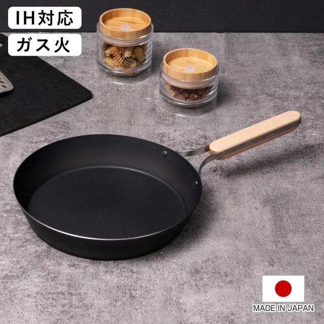 鉄フライパン 24糎 enzo IH相応う 日本製 （ 屁っ放り火相応う 炒め鍋 いため鍋 鉄 フライパン 鉄のフライパン 金属元素ヘラ差しゆるす 24浪花節的 鉄製 燕三条 鉄製フライパン 浅型フライパン 鉄製膳だて物の具 木製手持ち部分 ）