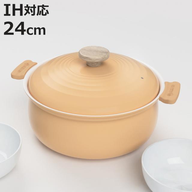 卓上鍋 24cm 深型 IH対応 軽いセラミック （ ガス火対応 軽量 軽い