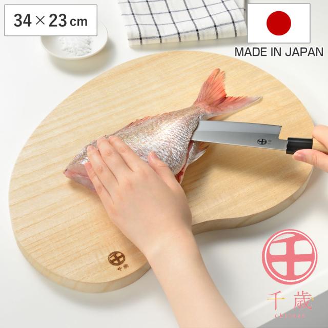 まな板 34×23cm そら豆型 桐製 千歳 （ 桐まな板 桐 木製まな板 木製 まないた 俎板 カッティングボード 日本製 桐製まな板 マナイタ 両面使える 天然木 国産 キッチンツール おすすめ 高級品 ）