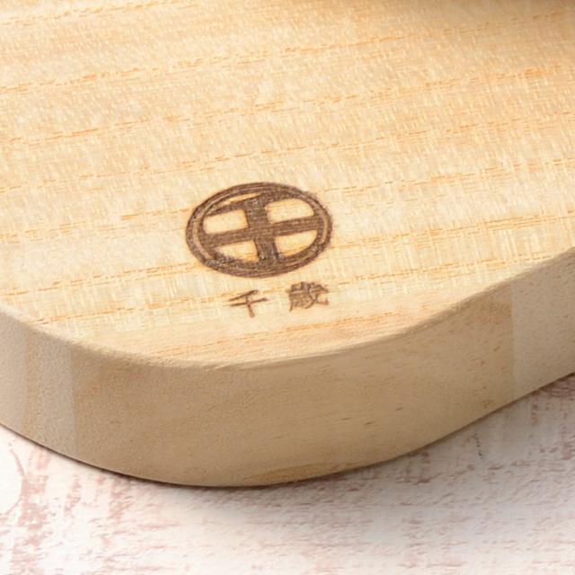 まな板 34×23cm そら豆型 桐製 千歳 （ 桐まな板 桐 木製まな板 木製 まないた 俎板 カッティングボード 日本製 桐製まな板 マナイタ 両面使える 天然木 国産 キッチンツール おすすめ 高級品 ）_5