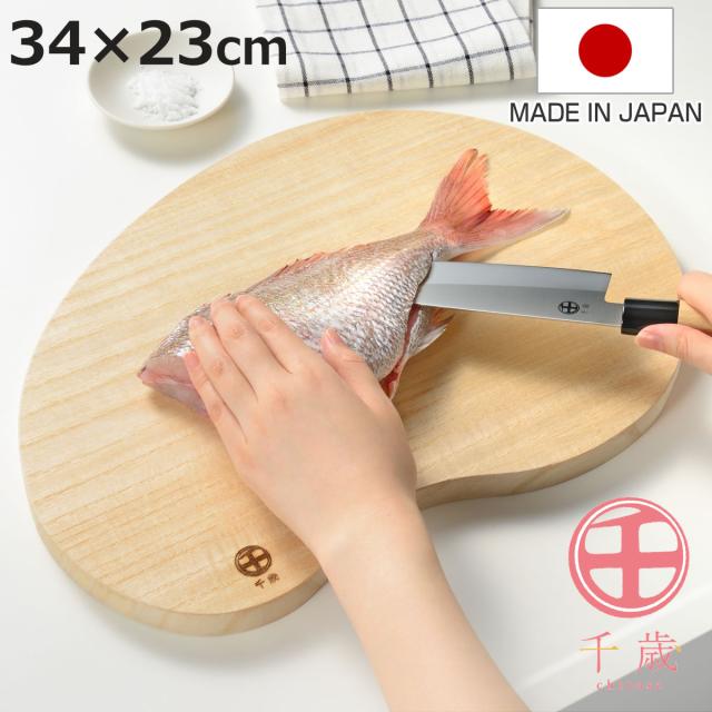 まな板 34×23cm そら豆型 桐製 千歳 （ 桐まな板 桐 木製まな板 木製 まないた 俎板 カッティングボード 日本製 桐製まな板 マナイタ 両面使える 天然木 国産 キッチンツール おすすめ 高級品 ）