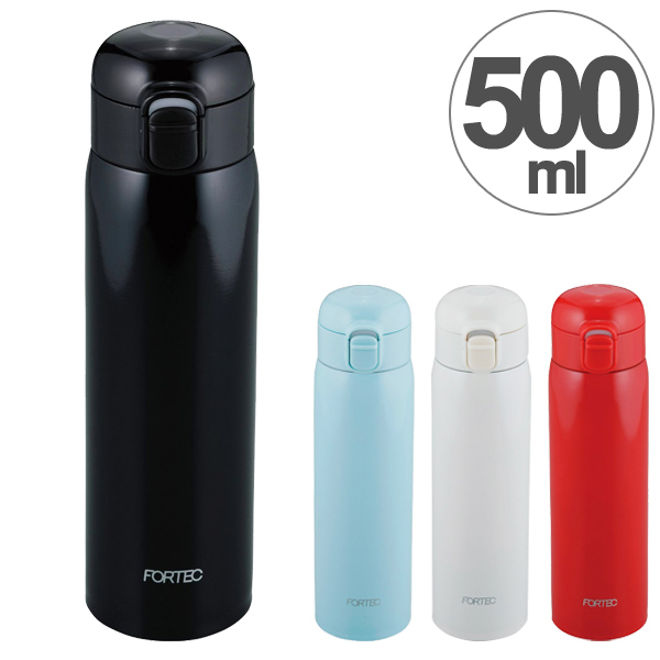 最大1000円offクーポン配布中 水筒 直飲み 軽量ワンタッチマグボトル フォルテック パーク 500ml ステンレス製 ステンレスの通販はau Pay マーケット お弁当グッズのカラフルbox
