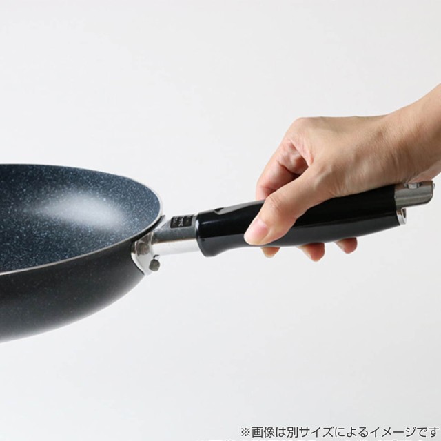 ネオブル フライパン 26cm ブラック RA-9646 ｜ 炒め鍋 ガス火専用 いため鍋