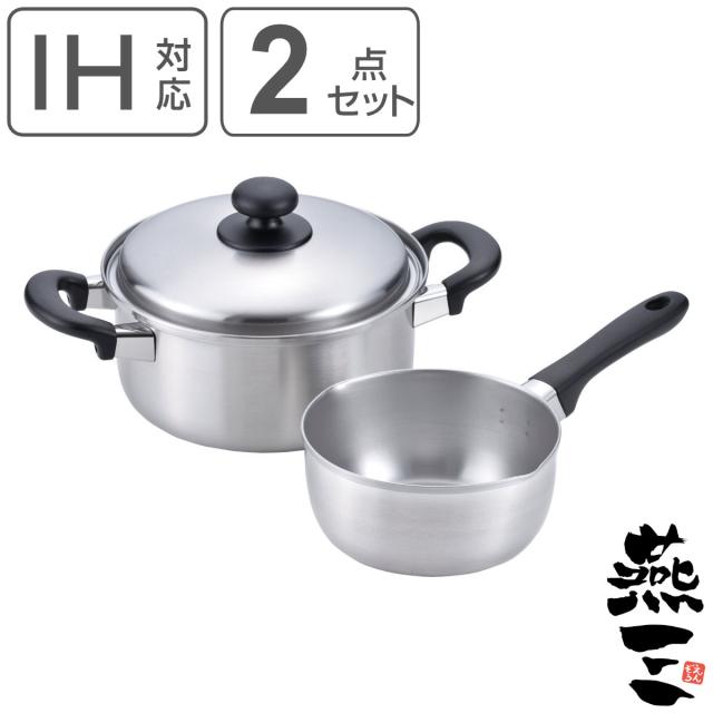 鍋2点セット 雪平鍋16cm＆両手鍋20cm IH対応 燕三 日本製 （ ガス火対応 2点セット 雪平鍋 両手鍋 片手鍋 注ぎ口付き 燕三条 16cm 20cm ステンレス製 行平鍋 ゆきひら鍋 両手なべ 蓋付き 新生活準備 ）の通販は 7,656円