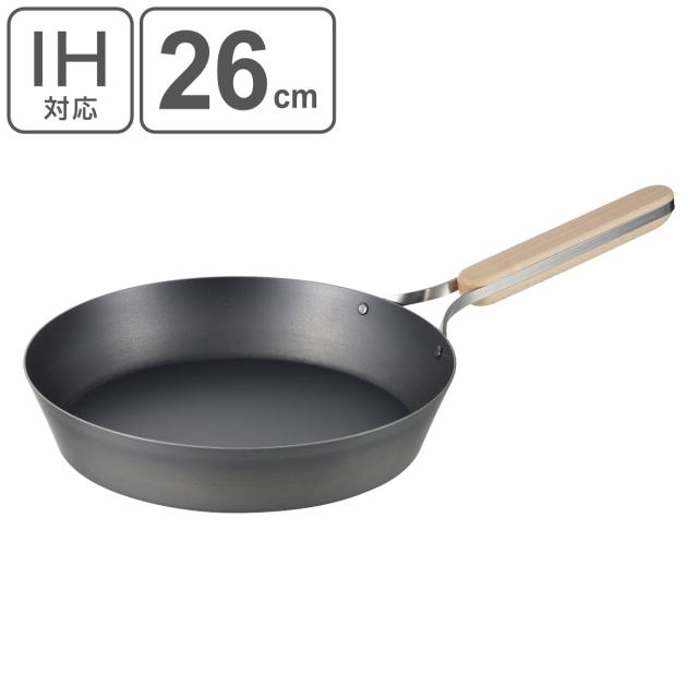鉄フライパン 26cm enzo IH対応 日本製 （ ガス火対応 炒め鍋 いため鍋 鉄 フライパン 鉄のフライパン 金属ヘラOK 26センチ 鉄製 燕三条 鉄製フライパン 浅型フライパン 鉄製調理器具 木製ハンドル  フライパン ih対応 26cm）の通販は