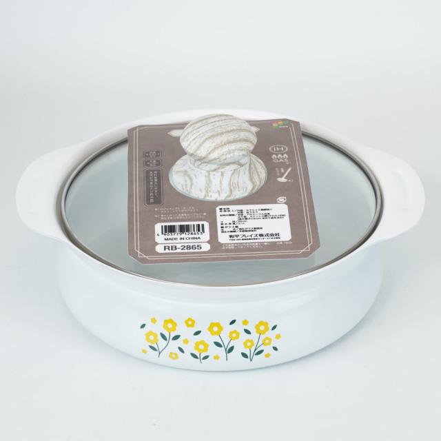 卓上鍋 20cm IH対応 レトル （ ガス火対応 ホーロー鍋 両手鍋 ガラス蓋