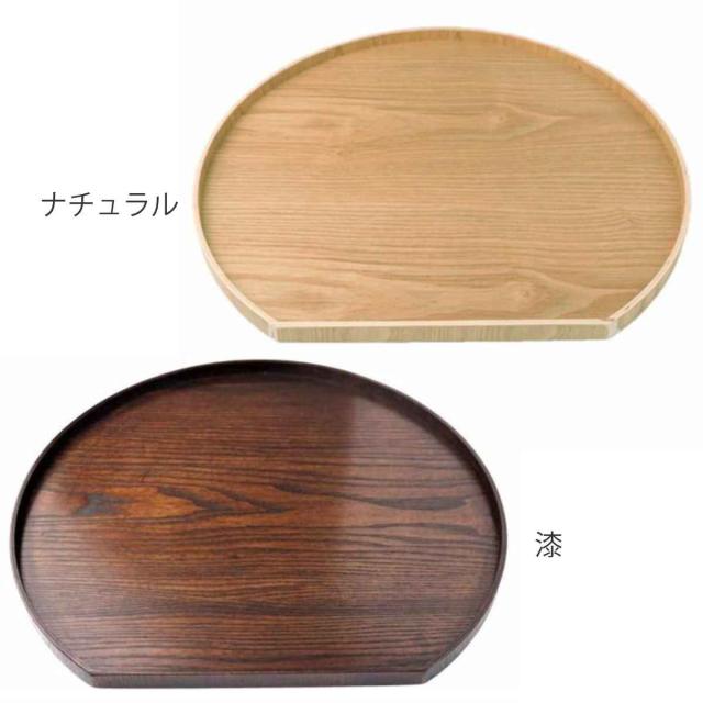 お盆 36cm トレー 半月膳 半月盆 木製 同色5枚セット （ ランチョン