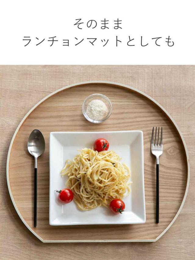 お盆 36cm トレー 半月膳 半月盆 木製 同色5枚セット （ ランチョン