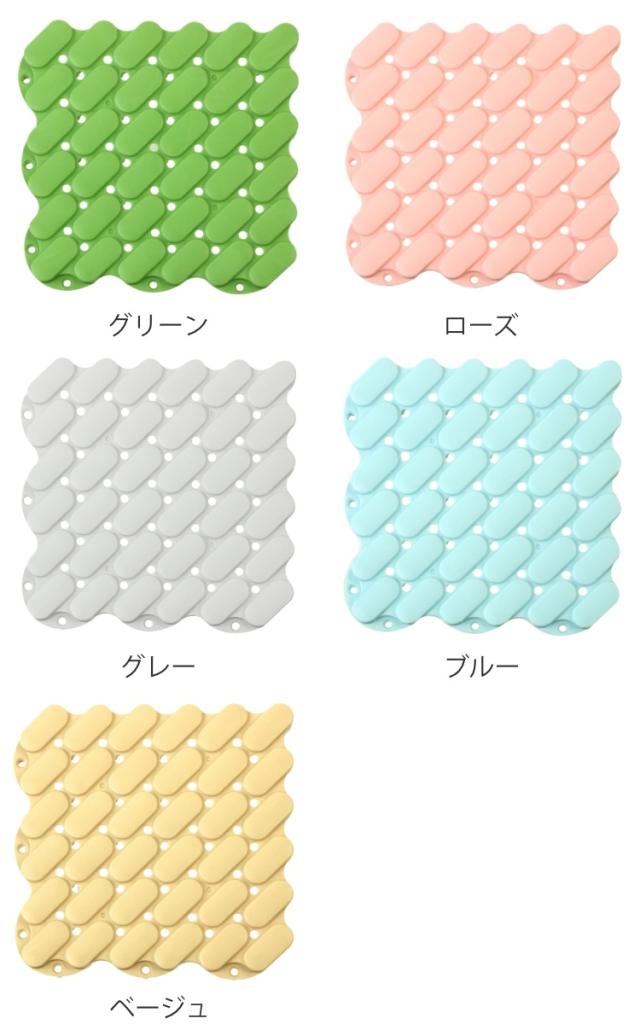 スノコ ジョイント 15×15×1.3cm 水切りユニット 抗菌システムスノコ 素足用 100枚セット （ ジョイントマット すのこ 15cm マット ベランダ パネル バルコニー エクステリア ガーデニング インテリア 床材 日本製 ）の通販は