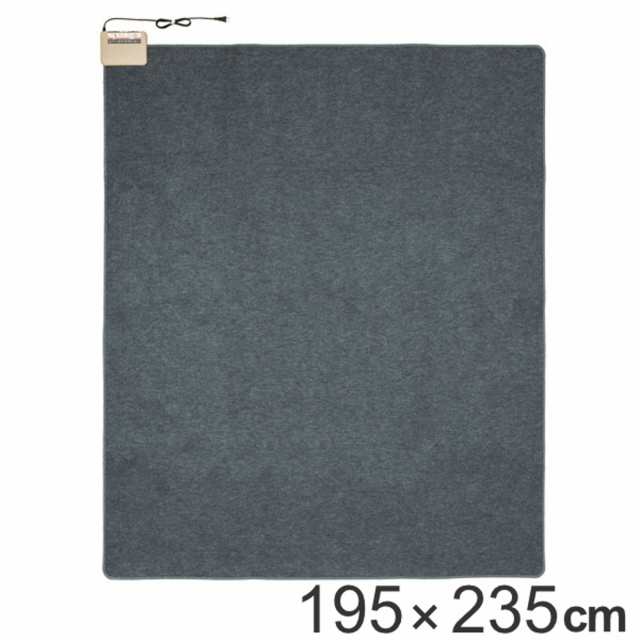 ホットカーペット 電気カーペット 3畳 本体 日本製 195×235cm （ ラグ 電気 カーペット 絨毯 マット 電気マット ホットマット 長方形 足元暖房 ダニ退治 コンパクト 温度調節 温め 足元ヒーター 暖房 暖面切替 自動オフ ）の通販は
