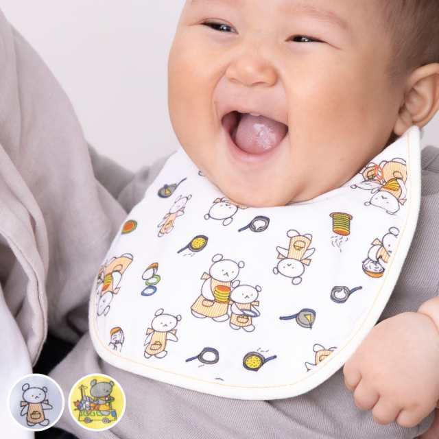 よだれかけ ベビー  綿100% ３枚セット  赤ちゃん   かわいい エプロン