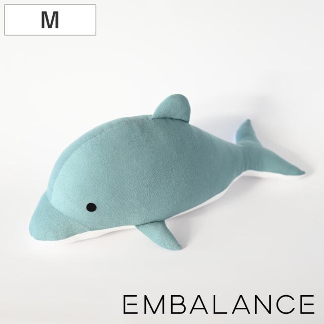 EMBALANCE クッション MINON イルカ M （ ぬいぐるみ エンバランス パイル生地 手作り 日本製 プレゼント 子ども 子供 ギフト かわいい 癒しグッズ マスコット インテリア 雑貨 人形 ）