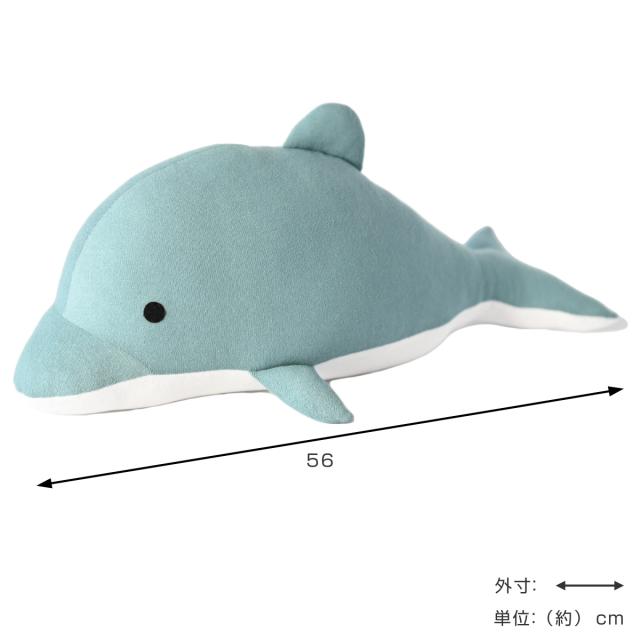 EMBALANCE クッション MINON イルカ M （ ぬいぐるみ エンバランス パイル生地 手作り 日本製 プレゼント 子ども 子供 ギフト かわいい 癒しグッズ マスコット インテリア 雑貨 人形 ）_1