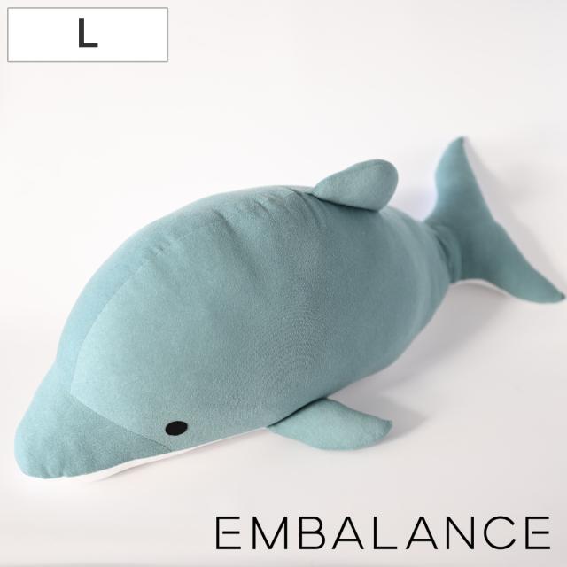 EMBALANCE クッション MINON イルカ L （ ぬいぐるみ エンバランス パイル生地 手作り 日本製 プレゼント 子ども 子供 ギフト かわいい 癒しグッズ マスコット インテリア 雑貨 人形 ）