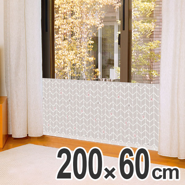 寒さ対策 窓 あったかキープパネル 幅0 高さ60cm ツリー 窓際 冷気 対策 パネル 風 遮断 防寒 冷え 窓ガラス すきま風 リビング 居の通販はau Pay マーケット リビングート