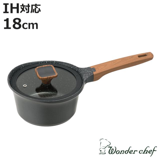 片手鍋 18cm IH対応 ガラス蓋付き ララミー ワンダーシェフ （ 鍋 なべ 片手なべ 調理鍋 IH ガス火 ガス火対応 ソースパン 18センチ 蓋付き フタ付き ふた付き ガラス蓋 ）