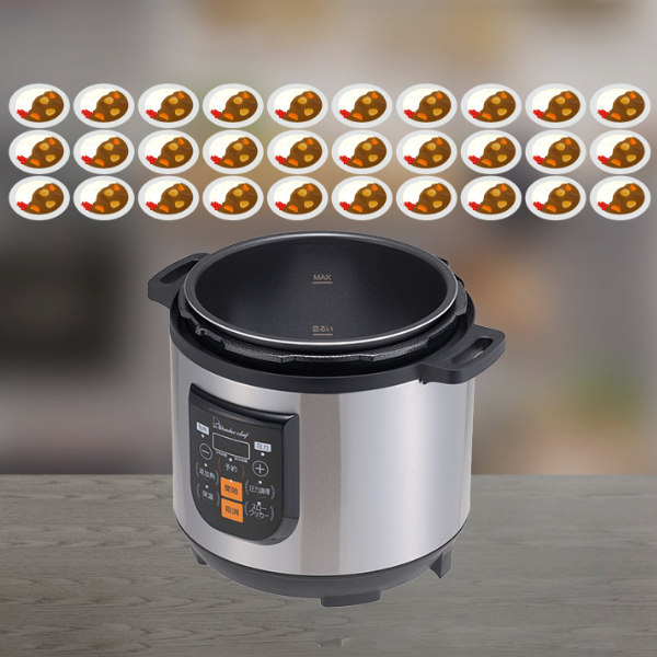 ワンダーシェフ 電気圧力鍋 8L 楽ポンプロ 業務用 マイコン電気圧力鍋8L 100Vコンセント対応 圧力鍋 （ wonderchef 電気式圧力鍋 圧力式電気鍋 圧力なべ 8リットル 調理家電 電気調理器 家電 炊飯 電気鍋 鍋 Wonder chef ）_1