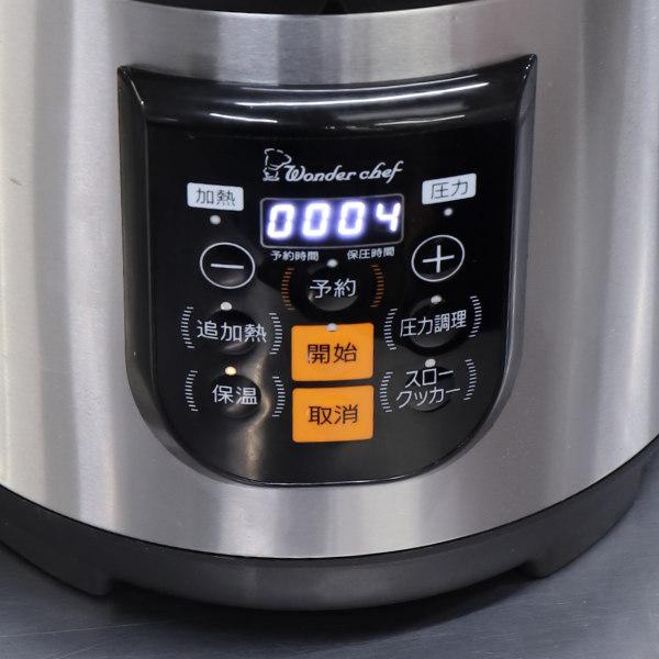 ワンダーシェフ 電気圧力鍋 8L 楽ポンプロ 業務用 マイコン電気圧力鍋8L 100Vコンセント対応 圧力鍋 （ wonderchef 電気式圧力鍋 圧力式電気鍋 圧力なべ 8リットル 調理家電 電気調理器 家電 炊飯 電気鍋 鍋 Wonder chef ）_2
