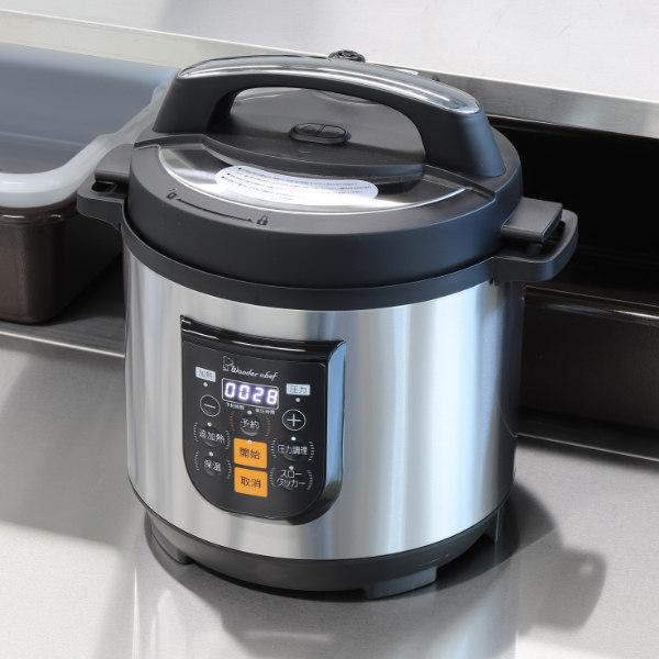 ワンダーシェフ 電気圧力鍋 8L 楽ポンプロ 業務用 マイコン電気圧力鍋8L 100Vコンセント対応 圧力鍋 （ wonderchef 電気式圧力鍋 圧力式電気鍋 圧力なべ 8リットル 調理家電 電気調理器 家電 炊飯 電気鍋 鍋 Wonder chef ）_3