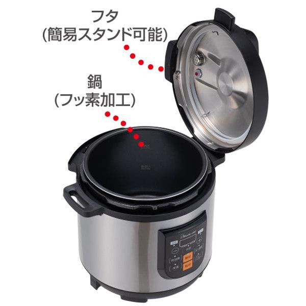 ワンダーシェフ 電気圧力鍋 8L 楽ポンプロ 業務用 マイコン電気圧力鍋8L 100Vコンセント対応 圧力鍋 （ wonderchef 電気式圧力鍋 圧力式電気鍋 圧力なべ 8リットル 調理家電 電気調理器 家電 炊飯 電気鍋 鍋 Wonder chef ）_7