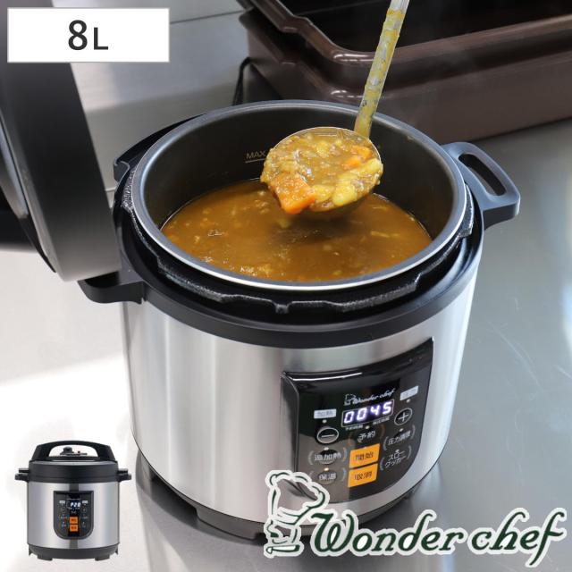 Fissler フィスラー アダマント ソースパン 18cm（wML） 156-154-18