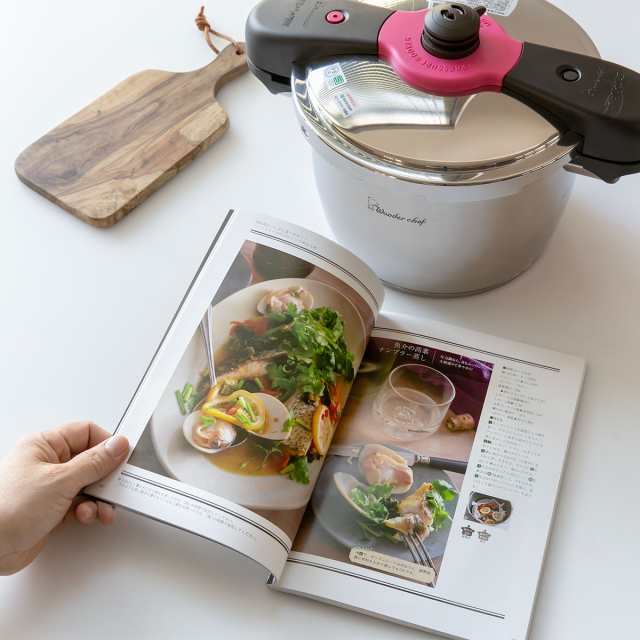 特価 圧力鍋 5.5L IH対応 魔法のクイック料理 カレーレシピ 特価 圧力鍋 5.5L IH対応 魔法のクイック料理 カレーレシピ