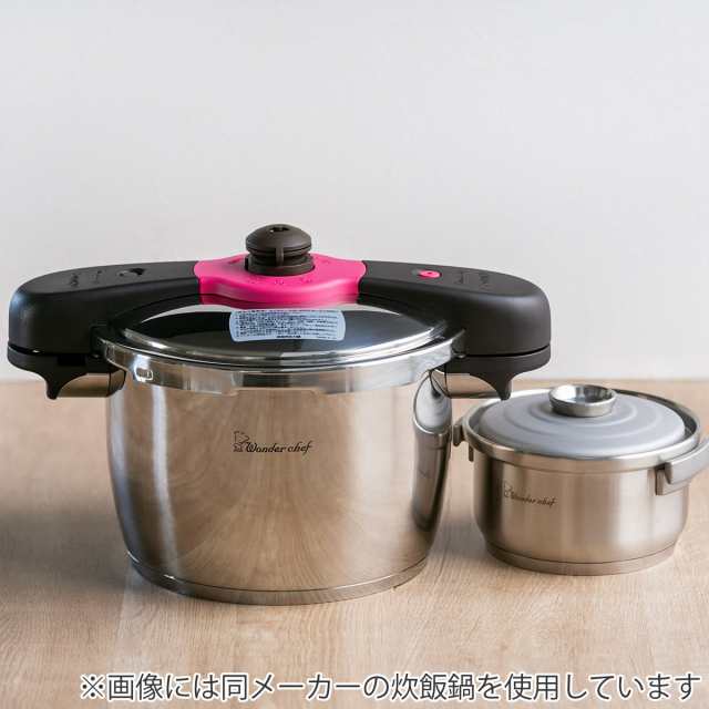 特価 圧力鍋 5.5L IH対応 魔法のクイック料理 カレーレシピセット ワンダーシェフ wonderchef （ ガス火対応 両手鍋 圧力なべ  5.5リットル 圧力切替式 6合炊き 4〜5人 炊飯 ステンレス レシピ本付き ）｜au PAY マーケット