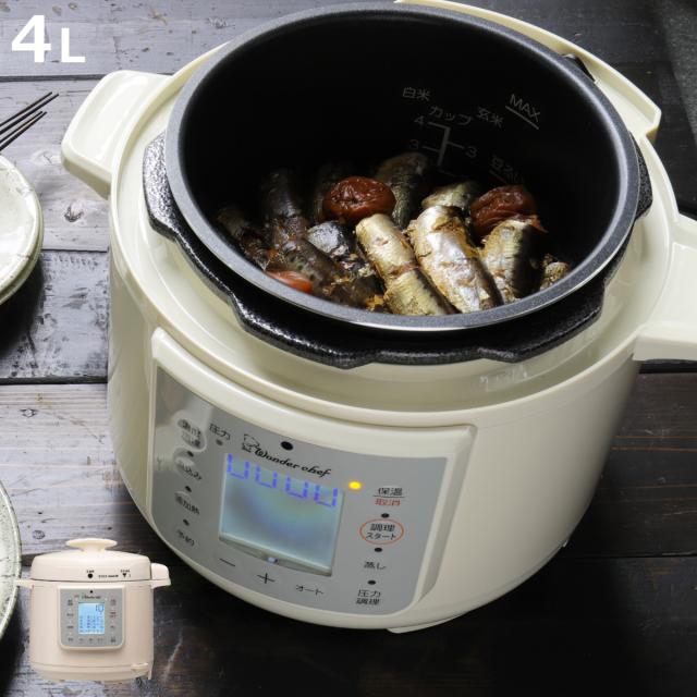 マイコン電気圧力鍋 4リットル