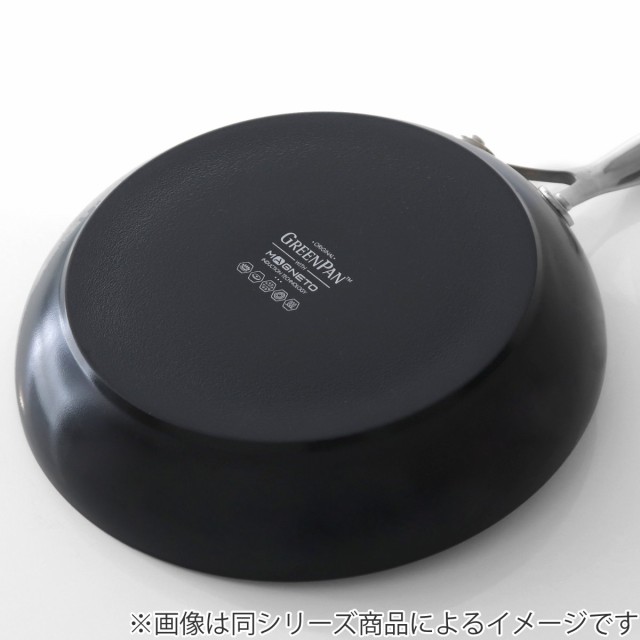 GREEN PAN 片手鍋 18cm IH対応 ガラス蓋付き ヴェニスプロ ソースパン （ ガス火対応 グリーンパン 小鍋 片手なべ 小ぶり ガラス蓋  軽い の通販はau PAY マーケット - お弁当グッズのカラフルBOX | au PAY マーケット－通販サイト