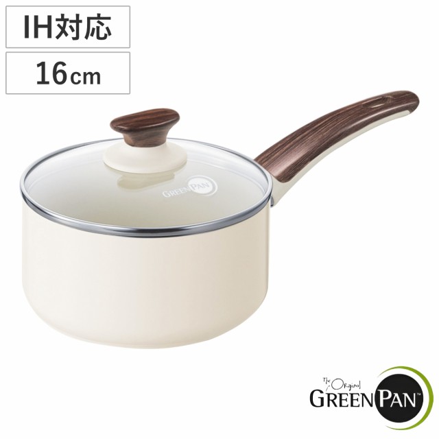 GREEN PAN ソースパン 16cm IH対応 蓋付き WOOD-BE ウッドビー ダイヤモンド粒子配合 片手鍋 （ グリーンパン ガス火 IH 対応 ミルクパン