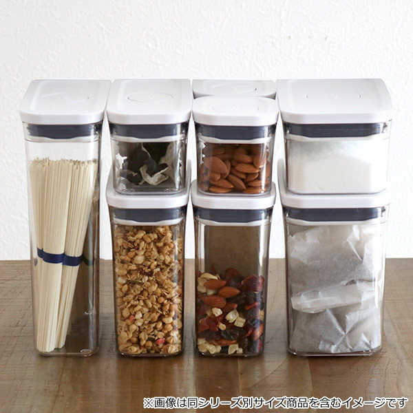 OXO オクソー ポップコンテナ2 ミニスクエア ミニ 0.2L （ 保存