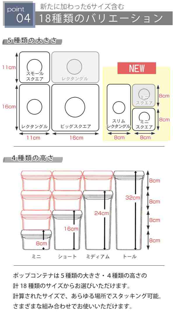 OXO オクソー ポップコンテナ2 ミニスクエア ミニ 0.2L （ 保存容器 密閉 ステンレス プラスチック 密閉容器 密閉保存容器  プラスチックの通販はau PAY マーケット - リビングート