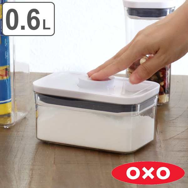 OXO オクソー ポップコンテナ2 レクタングル ミニ 0.6L （ 保存容器 密閉 ステンレス プラスチック 密閉容器 密閉保存容器  プラスチック｜au PAY マーケット