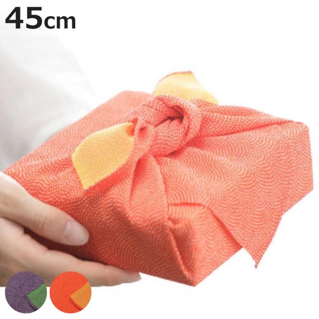 風呂敷 中巾 5号 チーフ 正絹 しょうけん ちりめん 45cm （ 友禅 両面染め 鮫小紋 ふろしき 紫 緑 祝儀 ご祝儀 袱紗 ふくさ 包み お弁当包み 小風呂敷 ランチクロス はんかち お弁当 お祝い 祝い 慶事 弔事 慶弔 不祝儀 箱入り ）の通販は 7,568円