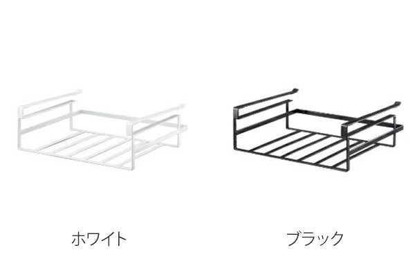 tower 収納ラック 戸棚下収納ラック L （ タワー 山崎実業 戸棚下収納 吊下げラック 吊り戸棚下 収納棚 吊戸棚 吊り下げラック 吊り戸棚の通販はau  PAY マーケット - お弁当グッズのカラフルBOX