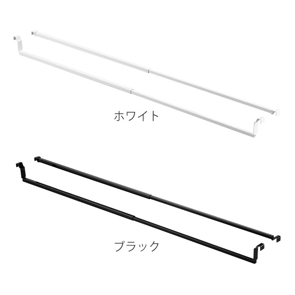 tower シンク下伸縮鍋蓋収納バーセット タワー （ 山崎実業 突っ張り棒 つっぱり棒 間仕切り棒 システムキッチン 引出し 引き出し 間仕切の通販はau  PAY マーケット - リビングート
