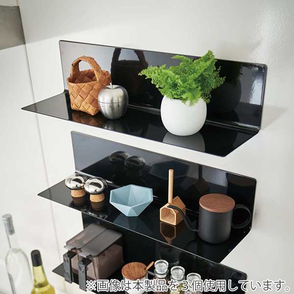 クーポン対象外】 山崎実業 マグネットキッチン棚 タワー ワイド tower 5078 5079収納棚 冷蔵庫 壁掛け きれい まとめる 磁石 壁面収納 台所 収納 整理 調味料 シンプル おしゃれ ホワイト ブラック タワーシリーズ かわいい YAMAZAKI 山実 www.rmb.com.ar クーポン対象外】 山崎実業 マグネットキッチン棚 タワー ワイド tower 5078 5079収納棚 冷蔵庫 壁掛け きれい まとめる 磁石 壁面収納 台所 収納 整理 調味料 シンプル おしゃれ ホワイト ブラック タワーシリーズ かわいい YAMAZAKI 山実 www.rmb.com.ar