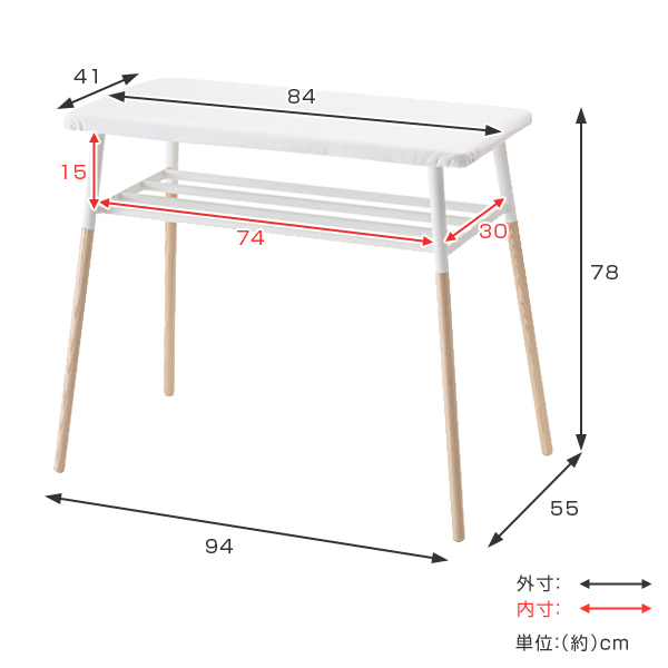 アイロン台 出しておける スタンド式 棚付アイロン台 トスカ tosca （ スタンド式アイロン台 棚付き 出しっぱなし アイロン掛け インテリア 作業台 アイロンマット アイロンデスク 天然木 おしゃれ ナチュラル 家事デスク ）の通販は