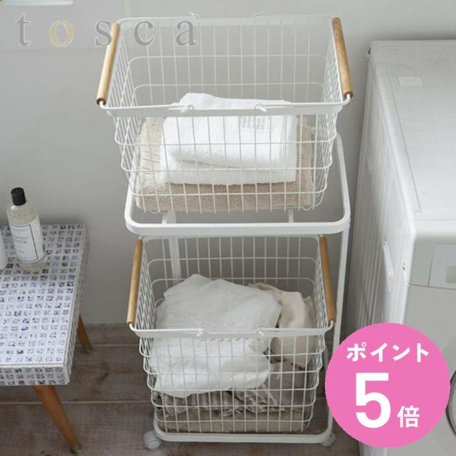 ランドリーワゴン＋バスケット トスカ tosca ランドリーラック （ ラック ワゴン バスケット ランドリーボックス ランドリーバスケット 洗濯かご 洗濯ラック キャスター 洗面所収納 大容量 洗濯物入れ 脱衣カゴ ウッド 白 ）の通販は 15,950円