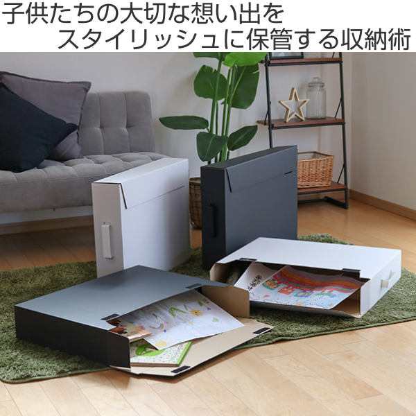 収納ケース 作品収納ボックス タワー 2個組 ( メモリアル 収納ケース 作品収納ボックス タワー 2個組 ( メモリアル