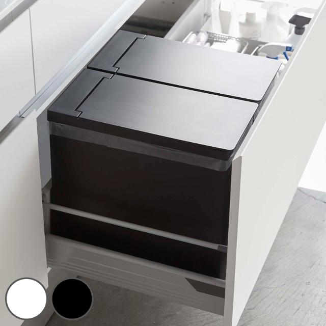 ゴミ箱 22l Tower タワー 同色2個セット シンク下蓋付きゴミ箱 シンク下 蓋付き ふた付き 縦型 分別 キッチン 組み立て式 スリム コンの通販はau Pay マーケット インテリアパレット
