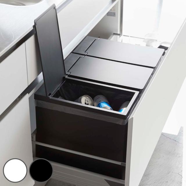 ゴミ箱 22l Tower タワー 同色3個セット シンク下蓋付きゴミ箱 シンク下 蓋付き ふた付き 縦型 分別 キッチン 組み立て式 スリム コンの通販はau Pay マーケット インテリアパレット