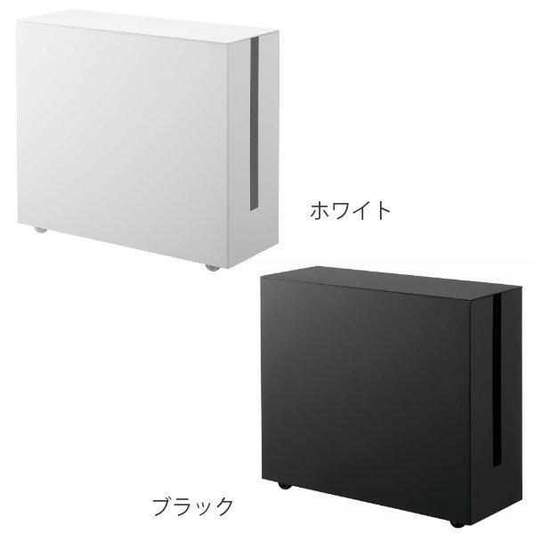 tower 山崎実業 キャスター付きケーブル収納ラック タワー （ タワーシリーズ ケーブル ルーター 収納 ルーター収納 ケーブル収納 タップ収納 タップ ホワイト ブラック 収納ケース 山崎実業 tower）_2