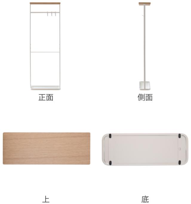 tower 山崎実業 傘立て 天板付き 約8本収納可 タワー （ 天板付き引っ掛け傘立て 497 約8本 収納 傘たて アンブレラホルダー アンブレラスタンド かさたて 山崎実業 tower）