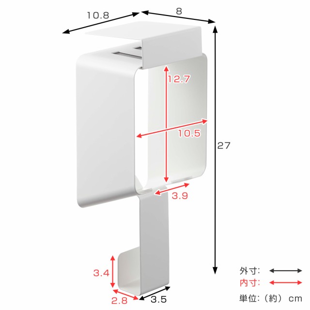 tower ドライヤーホルダー 棚下ドライヤーホルダー （ ドライヤー置き 戸棚下収納 ドライヤーハンガー タワー 山崎実業 ドライヤー収納  の通販はau PAY マーケット - リビングート