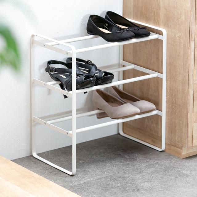 farme シューズラック 3段 伸縮式 （ 伸縮シューズラック
